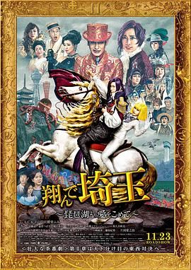 亚洲三级理论片