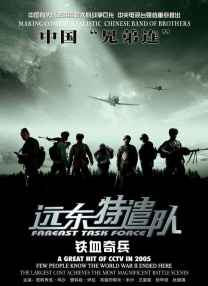 公妇借种林娇h